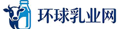 环球乳业网